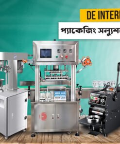 Packaging Machine