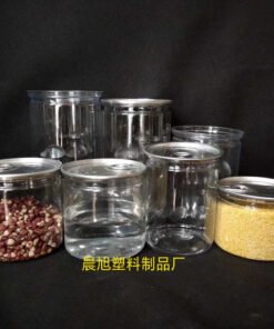 Spot Transparent Cans Snacks Flower Tea Nut Transparent Plastic Jars PET Plastic Sealed Cans