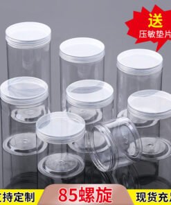 Manufacturers wholesale transparent plastic jars 85 caliber plastic food jars crystal bottles transparent jars honey flower tea packaging jars