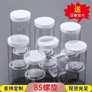 Manufacturers wholesale transparent plastic jars 85 caliber plastic food jars crystal bottles transparent jars honey flower tea packaging jars
