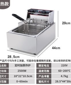 Alternative view of Commercial Electric Stainless Steel Fryer – Large Capacity Single & Double Basket Fryer