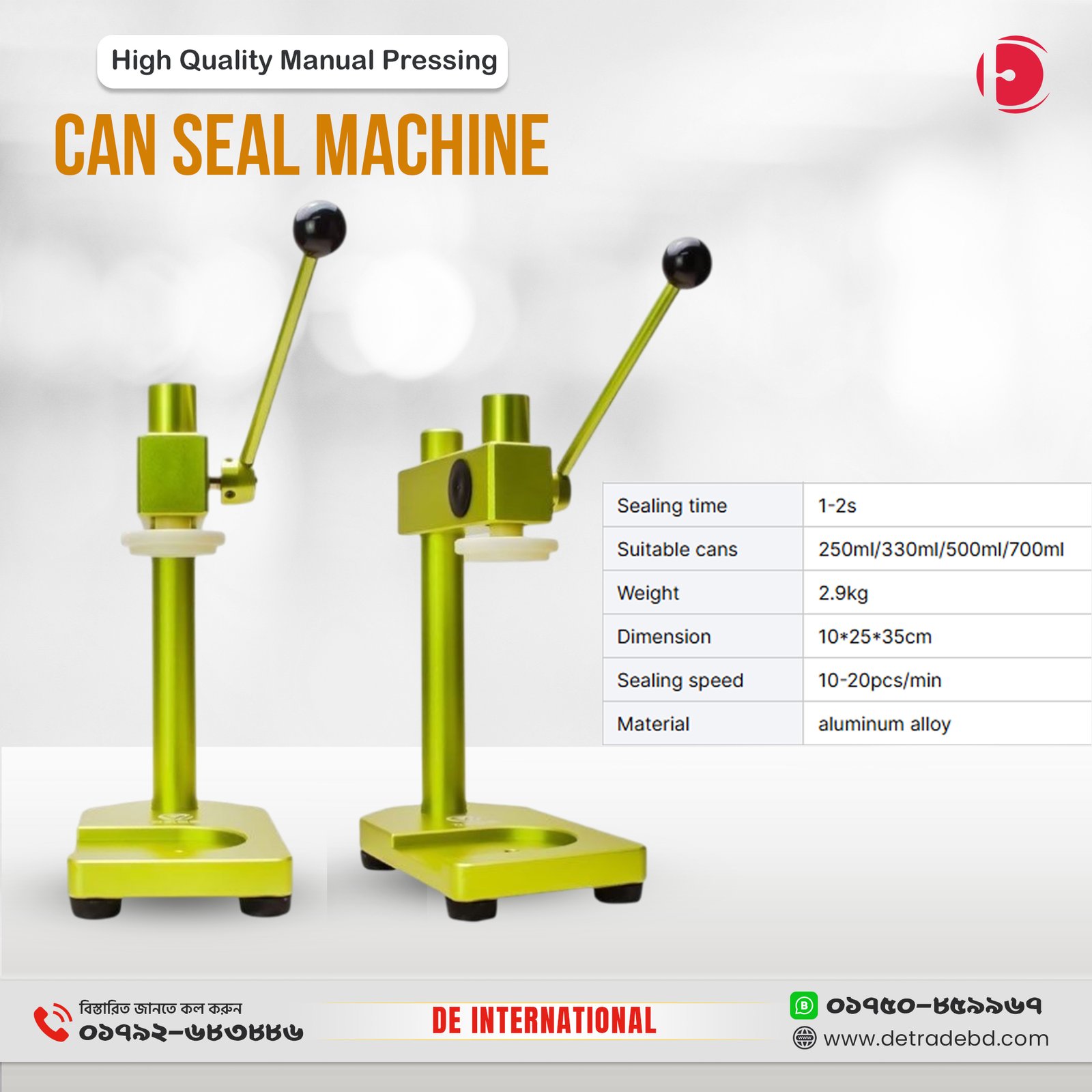 Sixth Generation Manual Coffee Can – Disposable Plastic Can with Easy Lid - Image 6