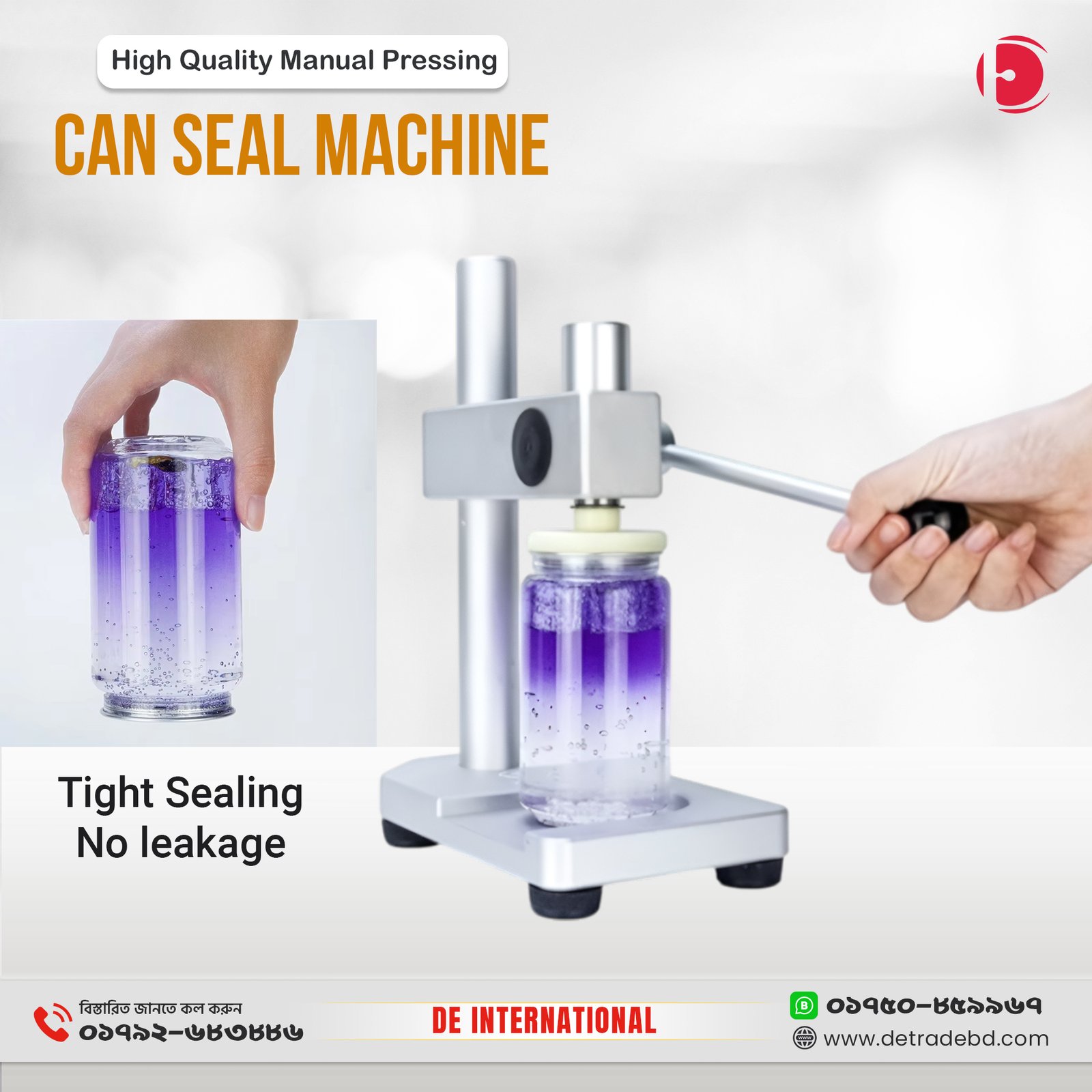 Sixth Generation Manual Coffee Can – Disposable Plastic Can with Easy Lid - Image 7