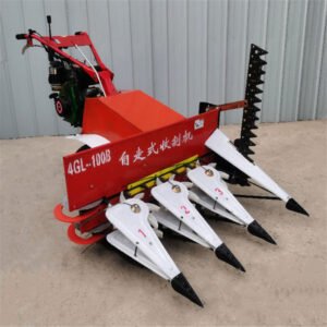 Alternative view of Agricultural small harvester, hand-held self-propelled soybean cutting machine, wormwood fully automatic harvesting and drying machine