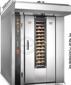 Commercial Hot Air Rotary Oven – 32 & 64 Plate Electric/Diesel Bread & Mooncake Baking