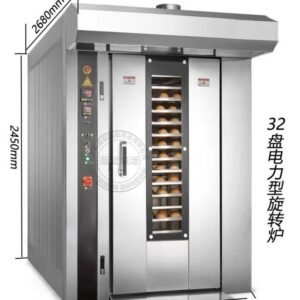 Changmai commercial hot air rotary oven 32 plates 64 plates electric diesel bread mooncake rotary baking oven