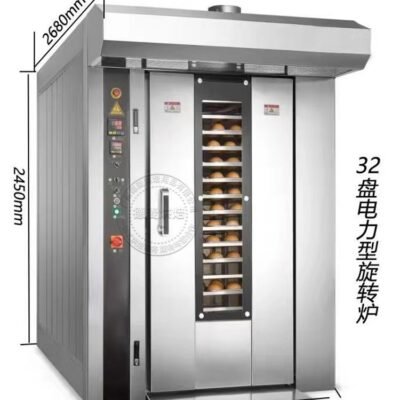 Commercial Hot Air Rotary Oven – 32 & 64 Plate Electric/Diesel Bread & Mooncake Baking