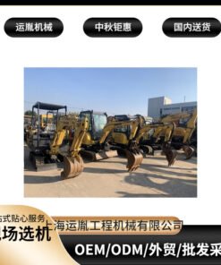 Alternative view of Japan 15 excavators, 20 excavators, Kubota 17 excavators, 30 excavators, Wake Nosen 17 excavators