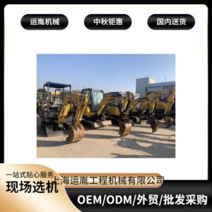 Alternative view of Japan 15 excavators, 20 excavators, Kubota 17 excavators, 30 excavators, Wake Nosen 17 excavators