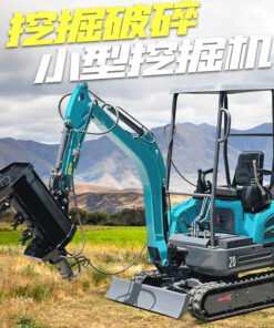 Small Agricultural Excavator with Kubota Engine – Orchard & Household Micro Excavator