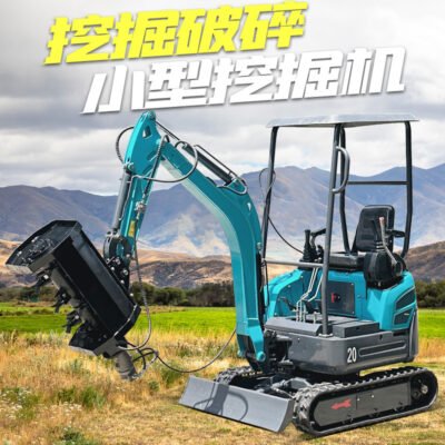 Small Agricultural Excavator with Kubota Engine – Orchard & Household Micro Excavator