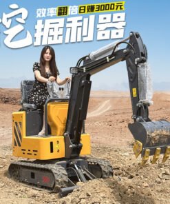 Alternative view of Small Agricultural Excavator with Kubota Engine – Orchard & Household Micro Excavator
