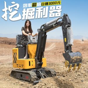 Alternative view of Agricultural small excavator Kubota engine orchard small excavator household digging trencher mechanical micro excavator
