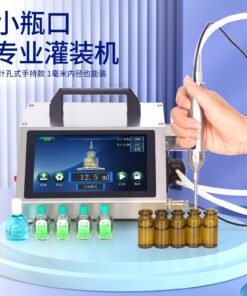 Handheld Small Bottle Liquid Filling Machine – Peristaltic Pump for Essential Oils & Perfume