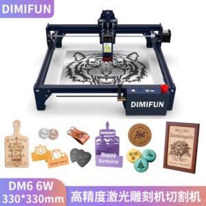 DIMIFUN DM6 desktop small laser engraving and cutting machine diy household stainless steel marking 330*330mm