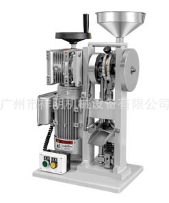 Alternative view of DNP-5T Milk Powder & TCM Powder Single Punch Tablet Press Machine