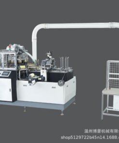 Alternative view of Automatic Paper Bowl Machine | Kraft Paper Soup Bucket Making Machine | Medium Speed Model