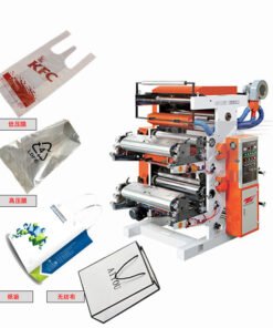 Factory direct sales two-color flexo printing machine letterpress printing machine woven bag printing machine resin plate printing machine manufacturer manufactured