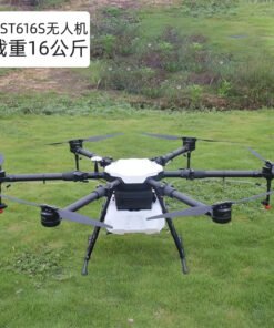 Alternative view of Farmland Agricultural Plant Protection Drone – Pesticide Spraying & Fertilization