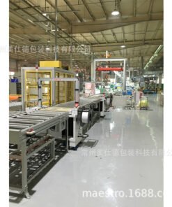 Alternative view of Manufacturers supply unpacking and packaging integrated assembly line Unpacking and sealing corner packaging integrated line