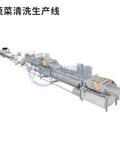 Alternative view of American ginseng Chinese herbal medicine processing equipment white fungus wolfberry red date bubble washing machine medicinal material cleaning line