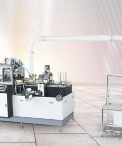 Automatic Paper Bowl Machine | Kraft Paper Soup Bucket Making Machine | Medium Speed Model