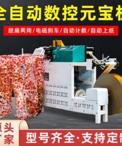 Automatic Yuanbao Machine Multi-functional Machine Gold Ingots Machine High Speed Yuanbao CNC Stacking Ingots Machine for commercial use