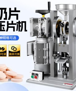 DNP-5T Milk Powder & TCM Powder Single Punch Tablet Press Machine