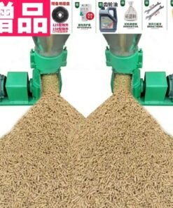 Feed pellet machine household small two electric chicken, duck, goose, pig, cattle and sheep corn straw farming equipment pellet machine