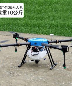 Farmland Agricultural Plant Protection Drone – Pesticide Spraying & Fertilization