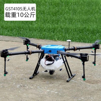 Farmland Agricultural Plant Protection Drone – Pesticide Spraying & Fertilization