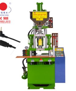 Professional Vertical Injection Molding Machine Manufacturer in China