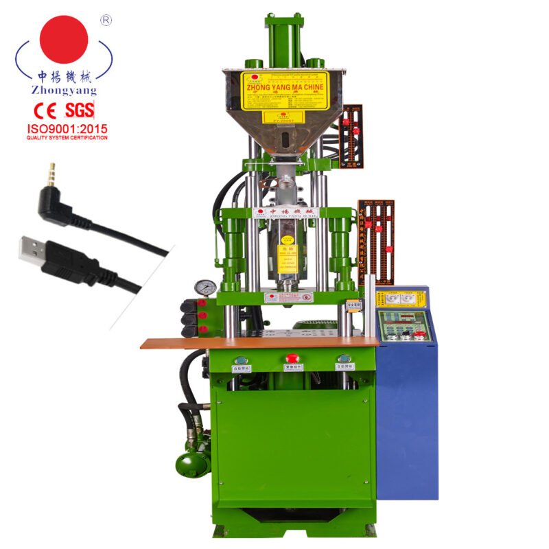 Vertical Plastic Injection Molding Machine